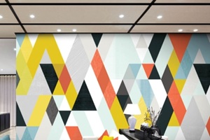 multi-colored pattern in wall